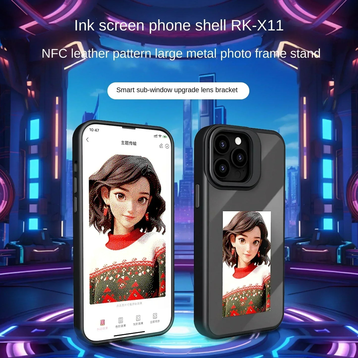 New-tech NFC E-Ink Phone Case for iPhone